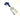 Spray Gun 1