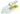 Plastic Trowel
